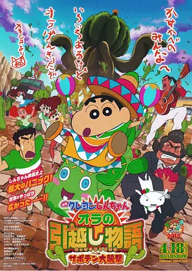 99久久精品免费看国产四区